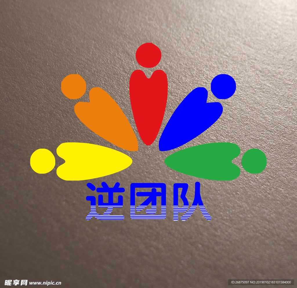 logo设计