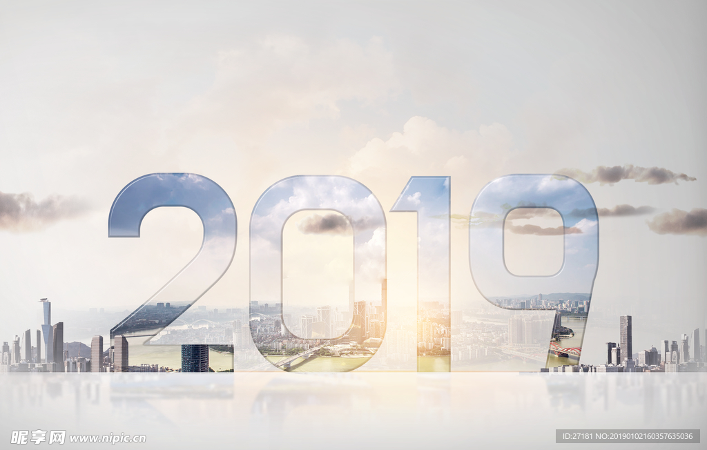 2019 创意 3D  新年
