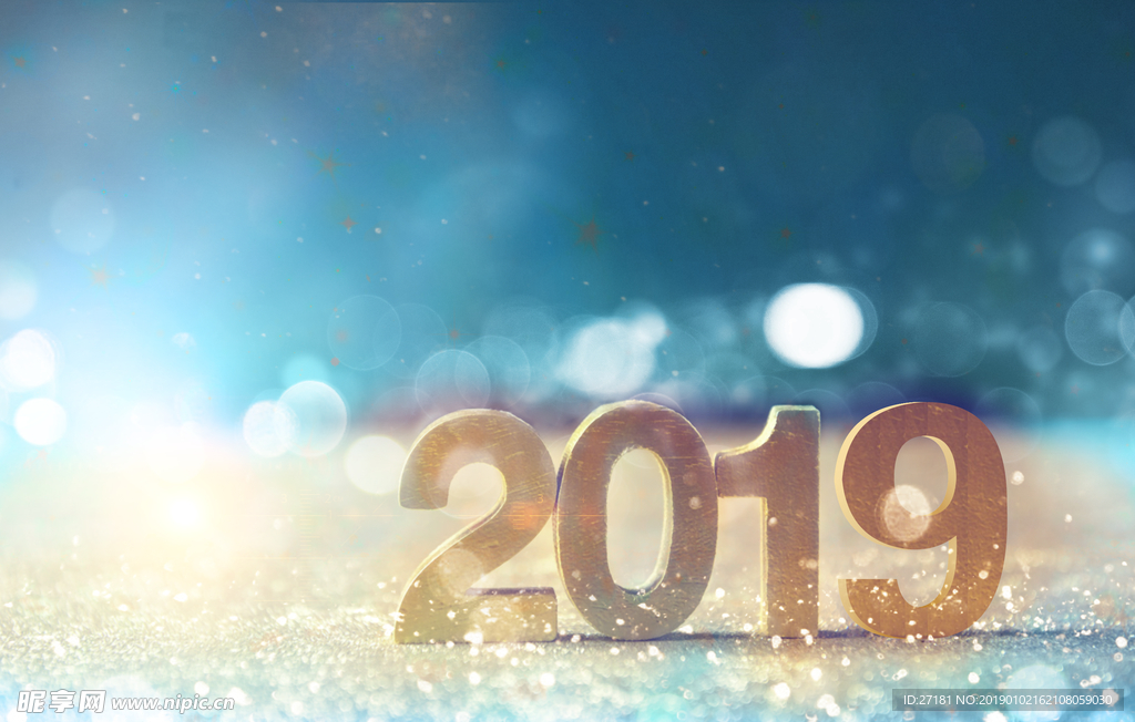 2019 创意 3D  新年