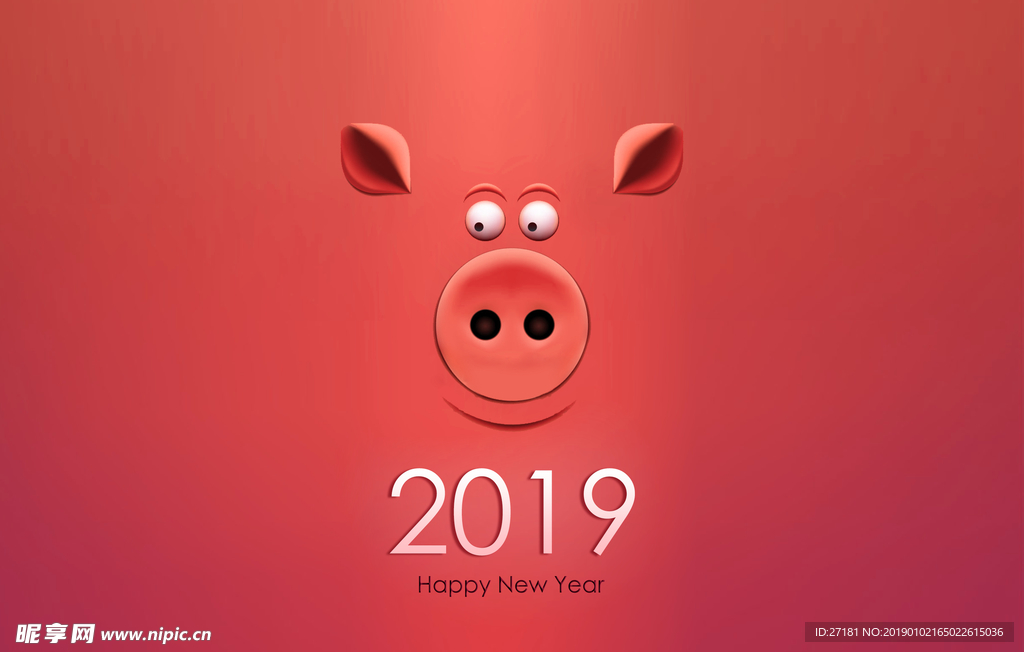 2019 创意 3D  新年
