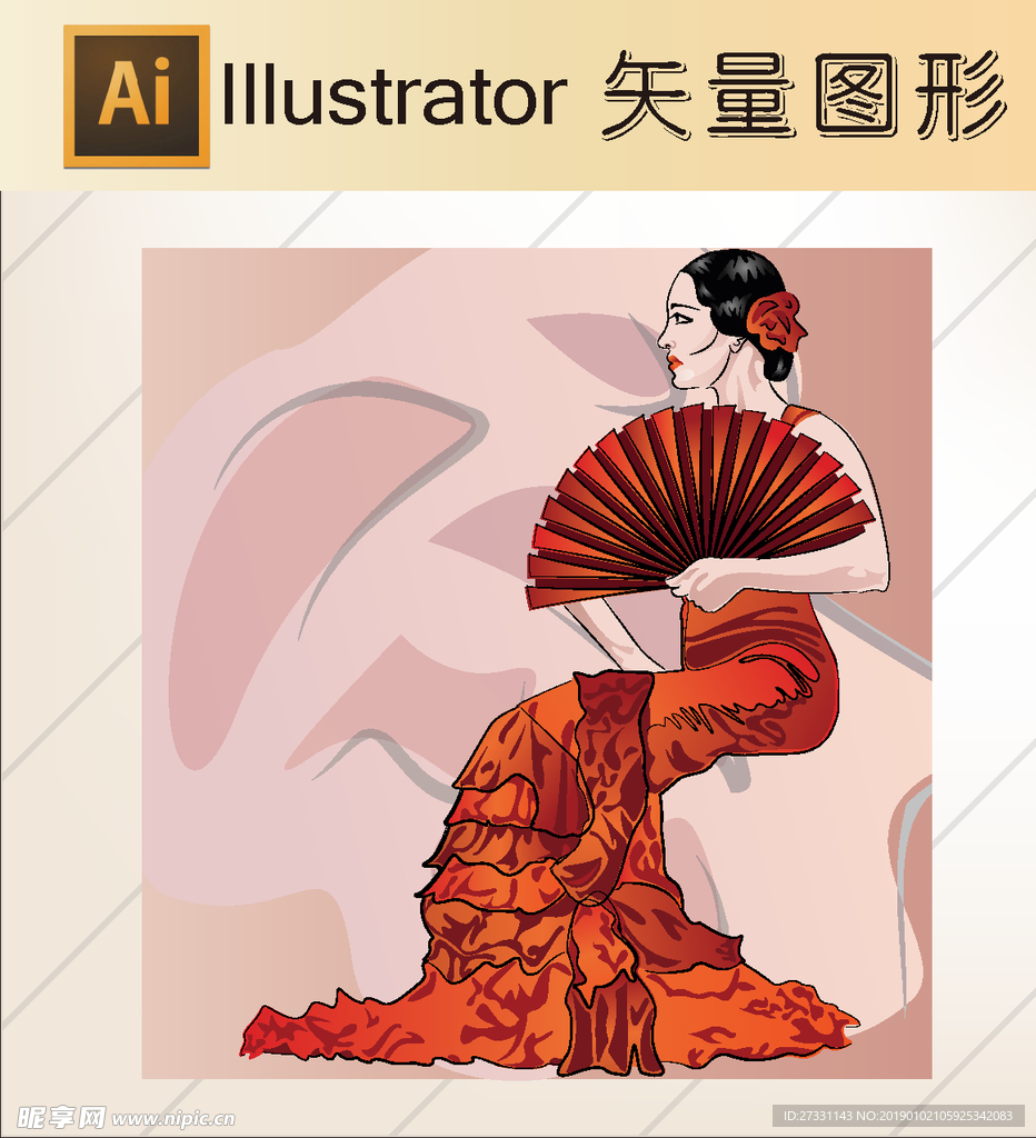 浮世绘美女 美人绘