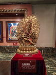 陈列品