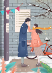唯美城市插画