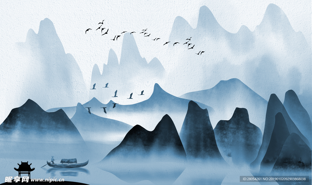 水墨山