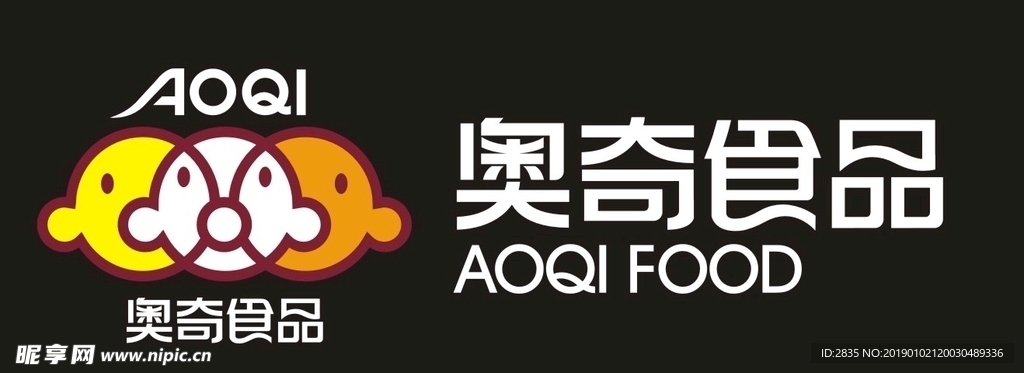 奥奇logo