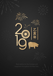 2019新年海报
