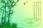 绿色竹叶背景