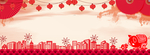 元宵节红色灯笼背景