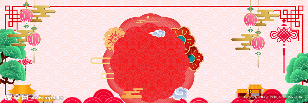 中国风祥云红色背景