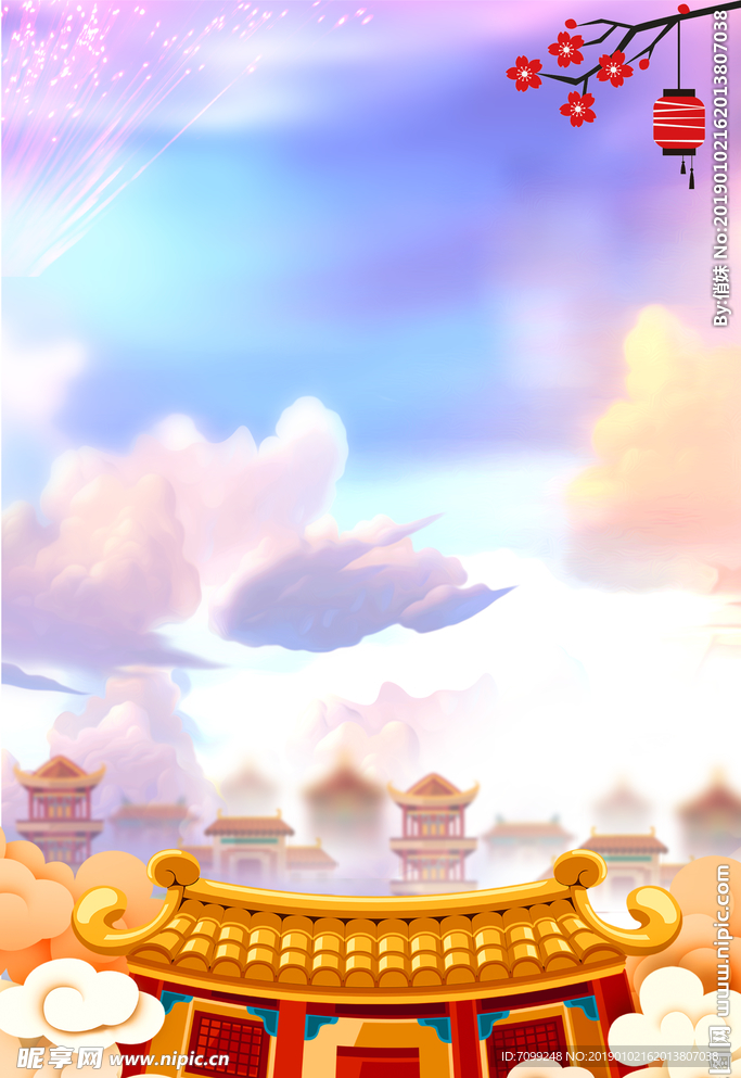 新年节目晚会背景