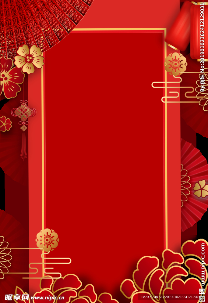 中国风节日背景