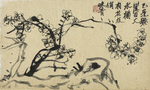 1970梅·毛主席词意图