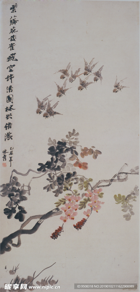 1985春风久爵图轴