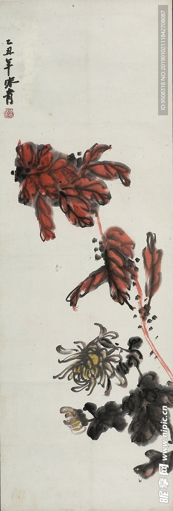 1985雁来红图轴
