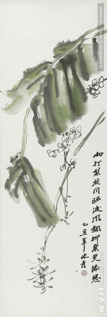 1985雨打梨花图轴