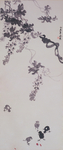 1985紫藤鸡雏图轴