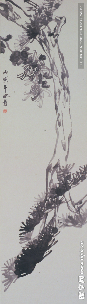 1986倒松图轴