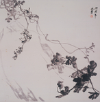1986酷暑四斗方之1墨梅
