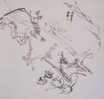 1986酷暑四斗方之2梅兰
