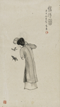 仕女蝴蝶图
