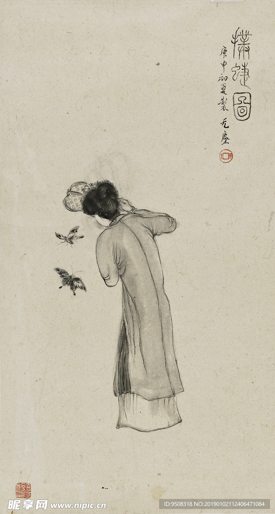 仕女蝴蝶图