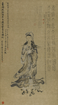 观音菩萨
