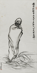 达摩祖师
