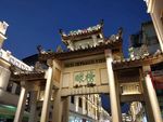潮州牌坊街