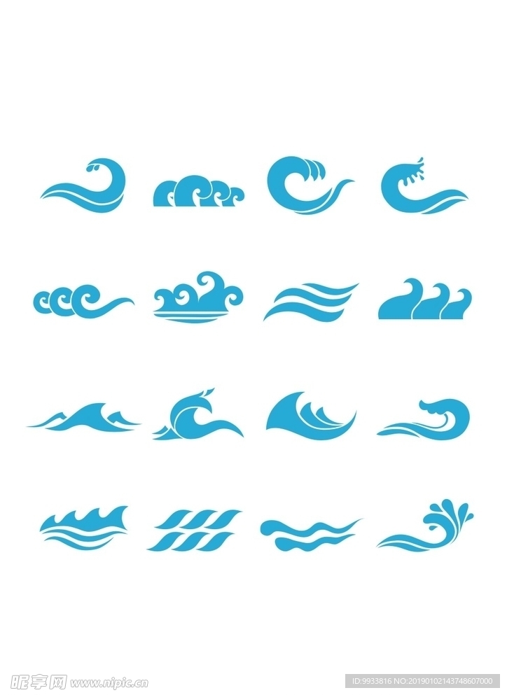 浪花矢量图