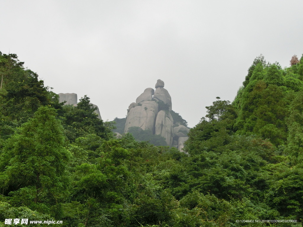 太姥山