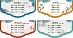 黄河文化异形吊旗