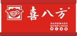 喜八方