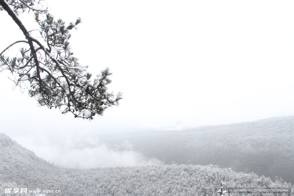 玉龙雪山