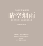 字体板式设计