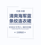字体板式设计