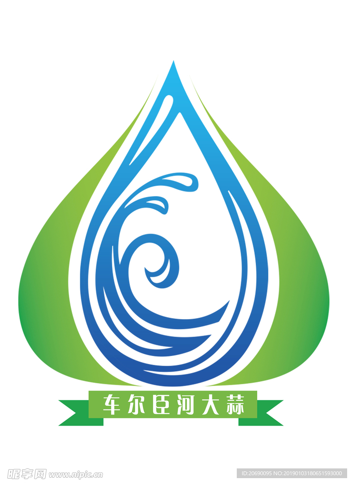 大蒜logo