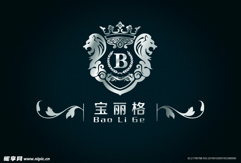 宝丽格标志