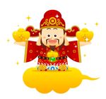 财神爷卡通