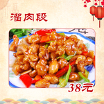 餐饮灯箱
