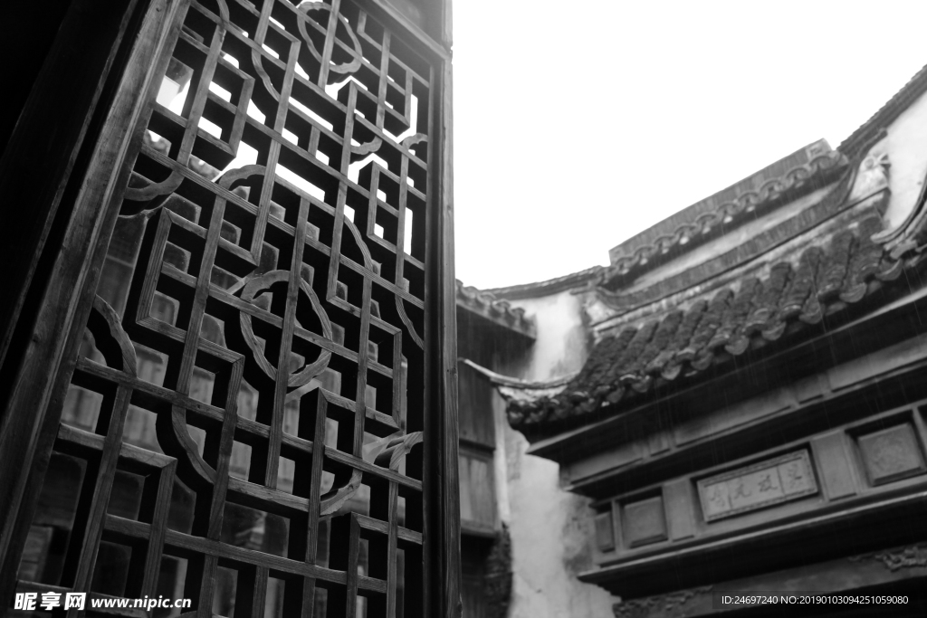 乌镇