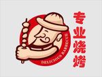 烧烤LOGO