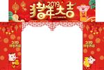 2019猪年大吉门柱