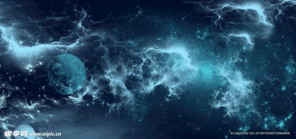 星空