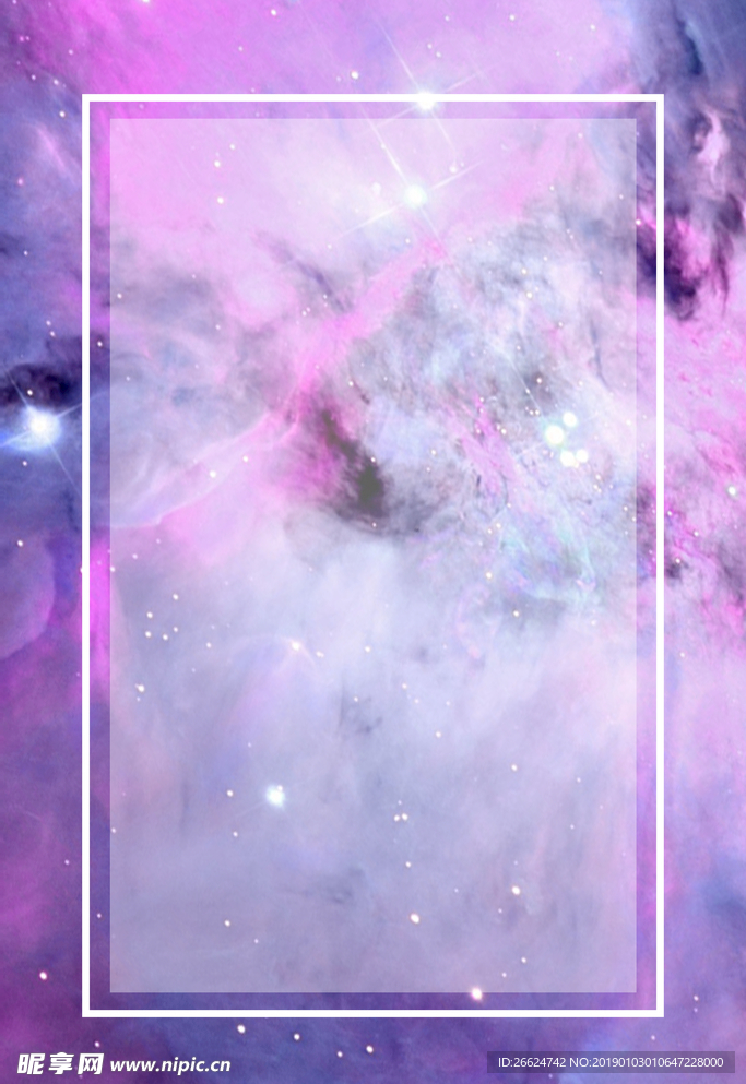 星空海报