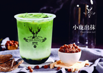 鹿角巷 小鹿出抹  抹茶