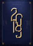 2019年数字
