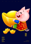 卡通贺岁猪