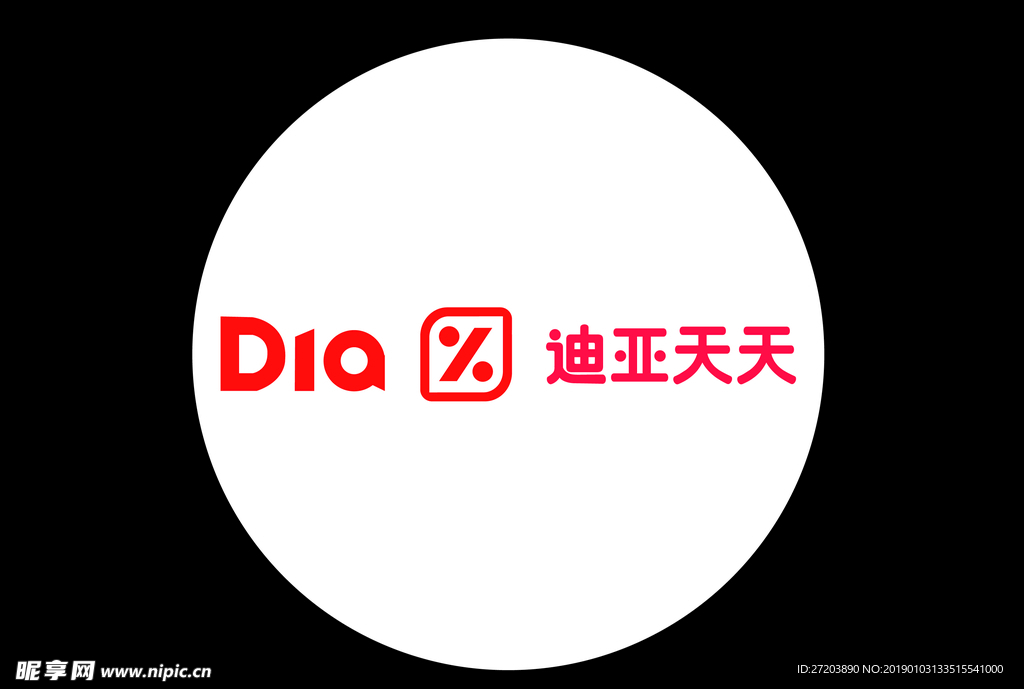 迪亚天天LOGO