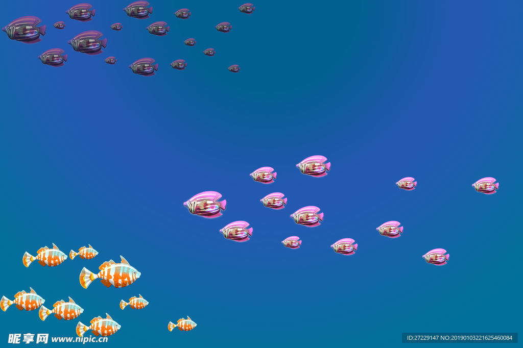 海底世界