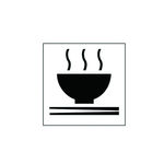 常用标实